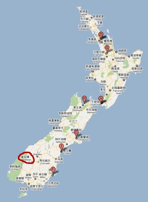 亲子游新西兰篇在皇后镇遇见童话