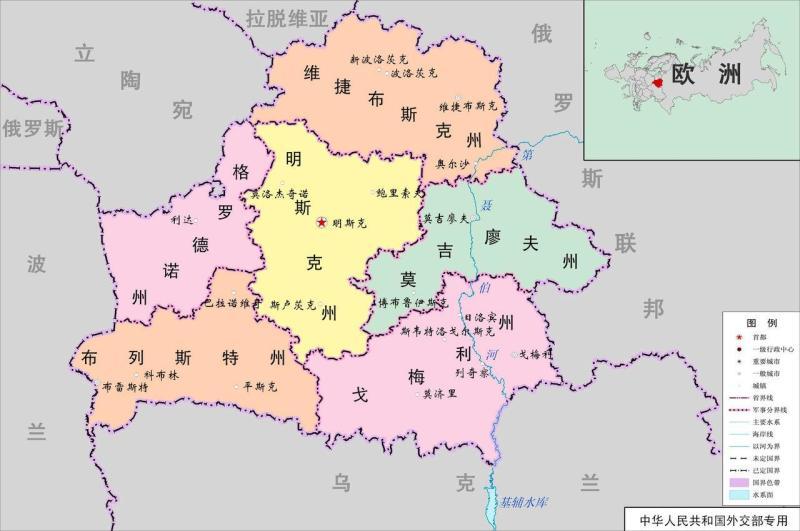 地理答啦 白罗斯 也就是改名前的白俄罗斯 是怎样一个国家 知乎 地理答啦 白罗斯 也就是改名前的白俄罗斯 是怎样一个国家 知乎