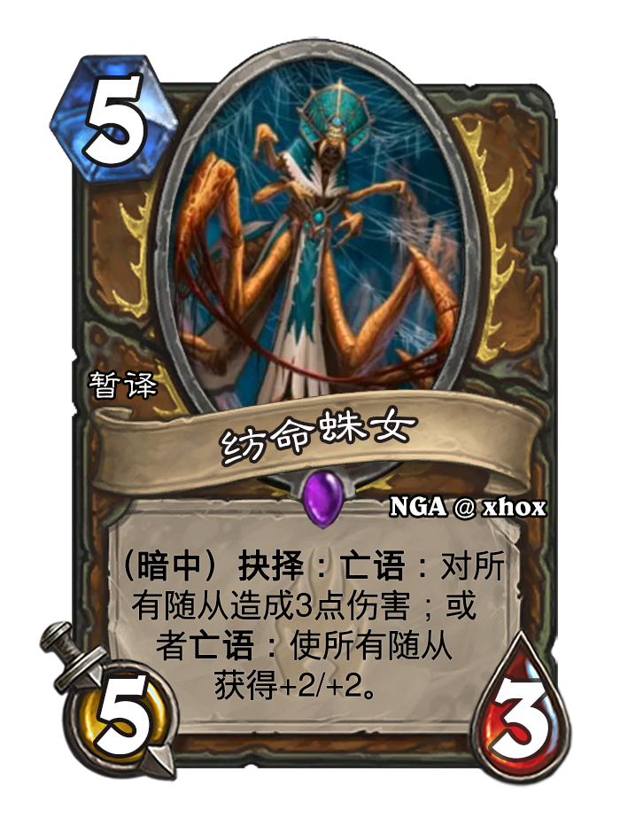 版本资讯28日9职业击败巫妖王将获得圣骑士皮肤年轻的阿尔萨斯