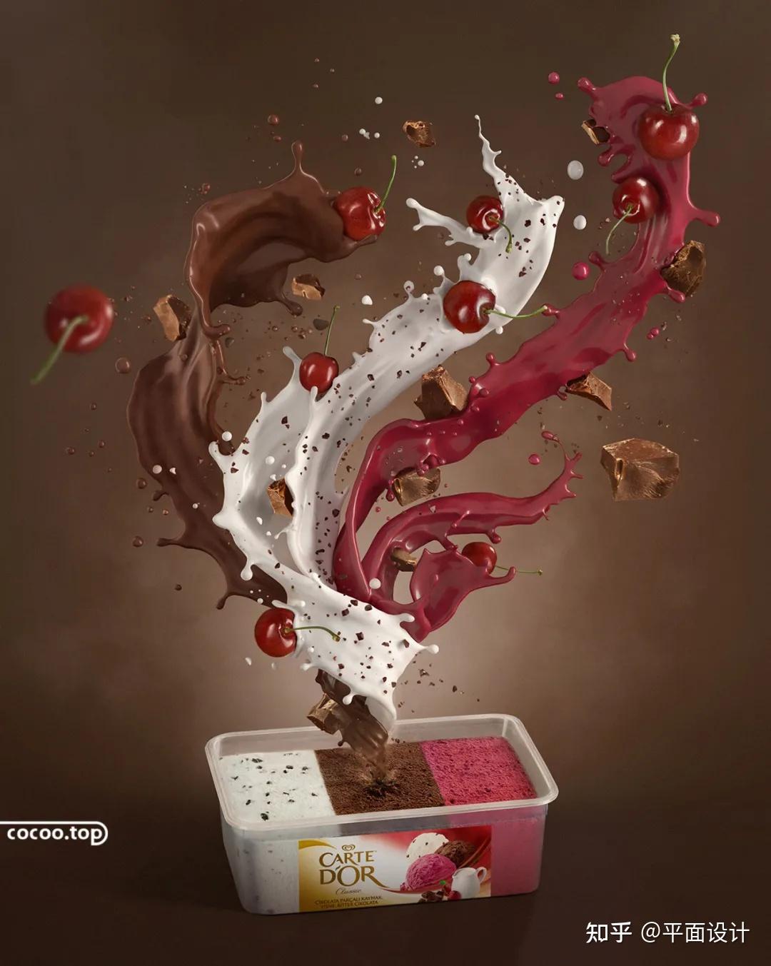 67颇具动感的平面构成形式发射与密集