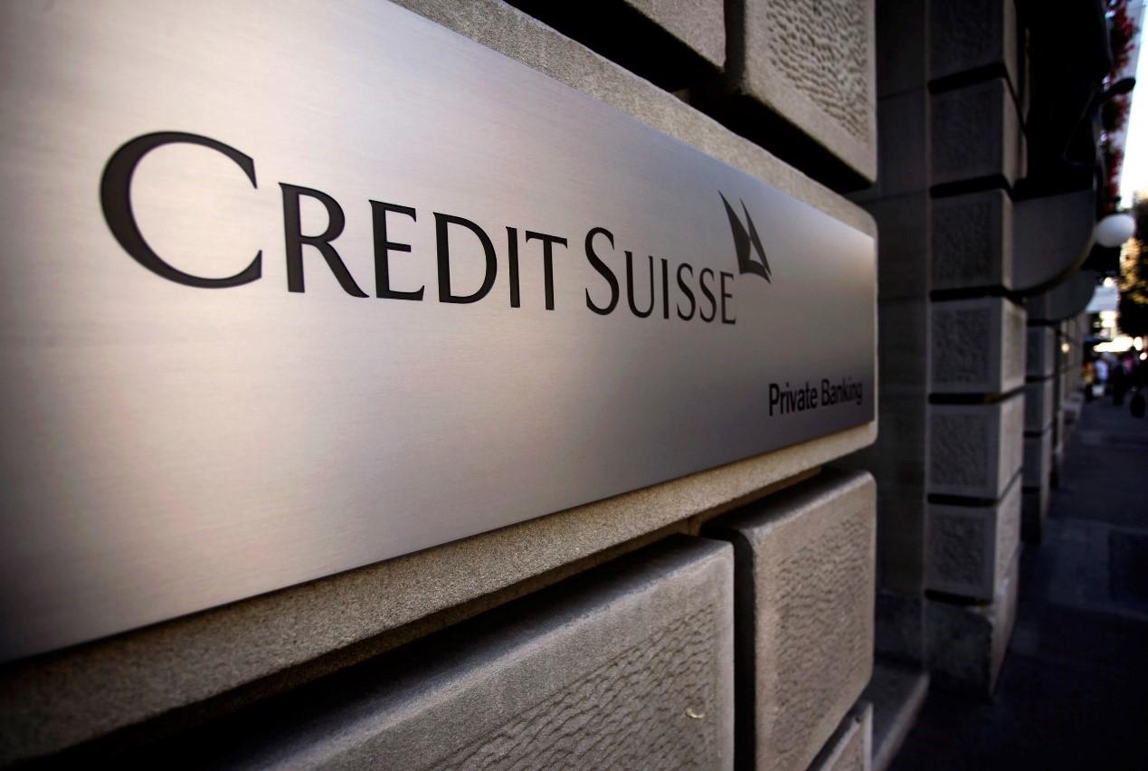 trust company,意思是"私人信托公司"