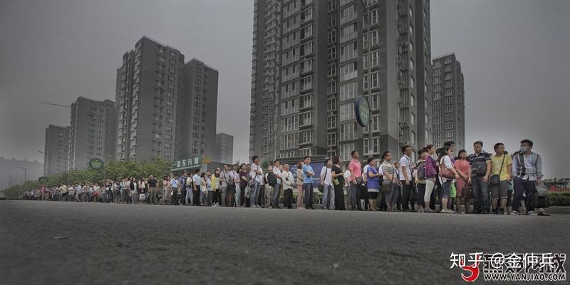 金仲兵对霸座加塞行为需公民教育严格执法