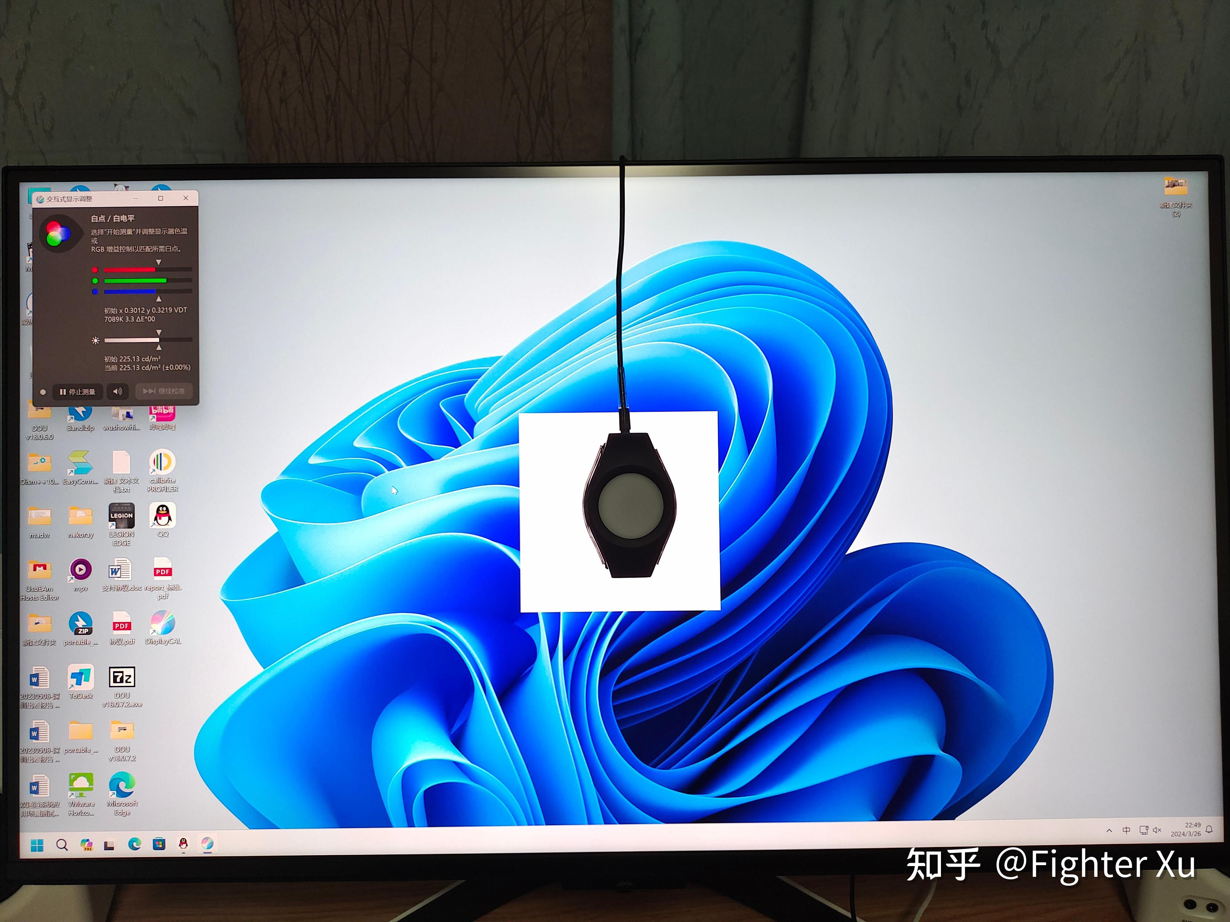 hdr1400峰值亮度1800华星光电hva1152分区miniled4k160hz雷鸟u8显示器