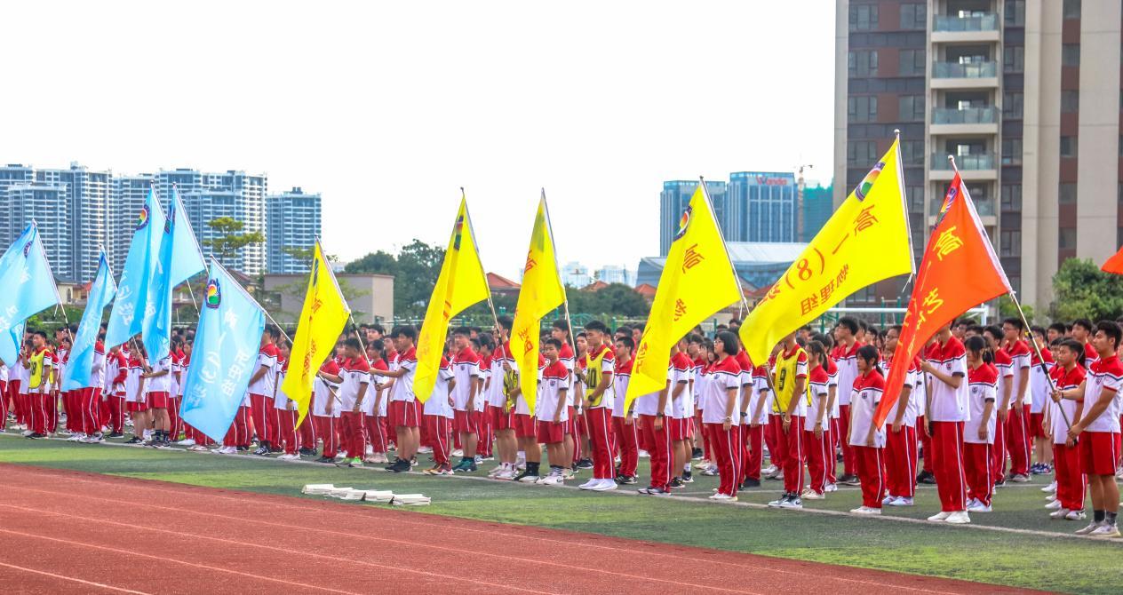 台山碧桂园学校高中部阳光大课间跑操比赛文明精神野蛮体魄