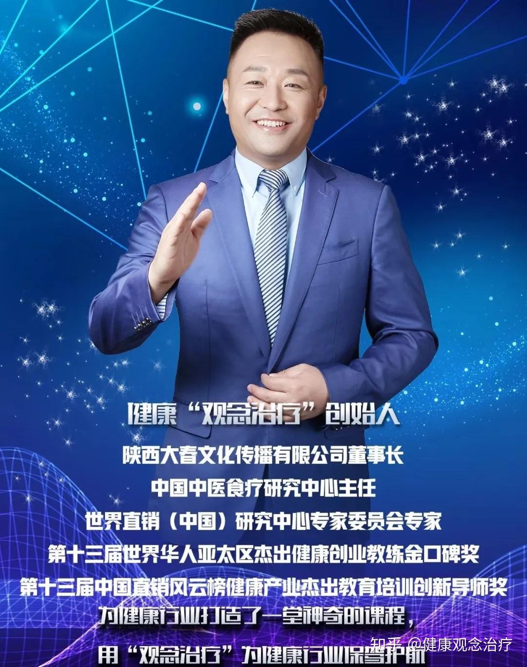 张大春线上课程与线下课程区别