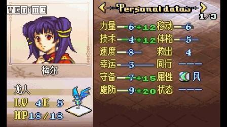 舍不得用游戏里的消耗品 你可能得了一种病 知乎