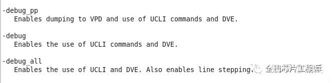 芯片后仿--参数 芯片后仿--参数