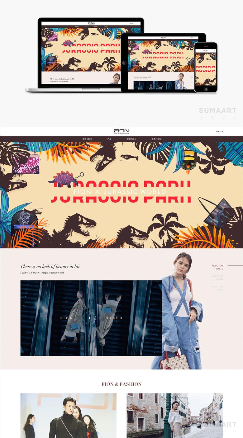 强烈推荐6个超高端互动设计特效的在线网页作品案例- 知乎