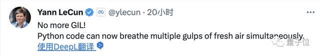 Python团队官宣下线GIL：可选择性关闭 - 知乎