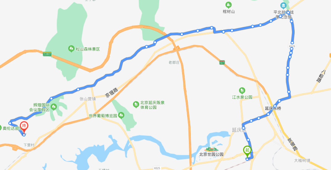 北京延慶火車站y40路公交車路線:定班車 :06:00 08:00 10:00 13:00 15