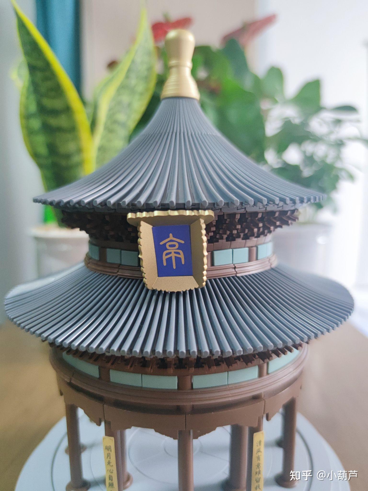 重檐亭～榫卯积木 - 知乎