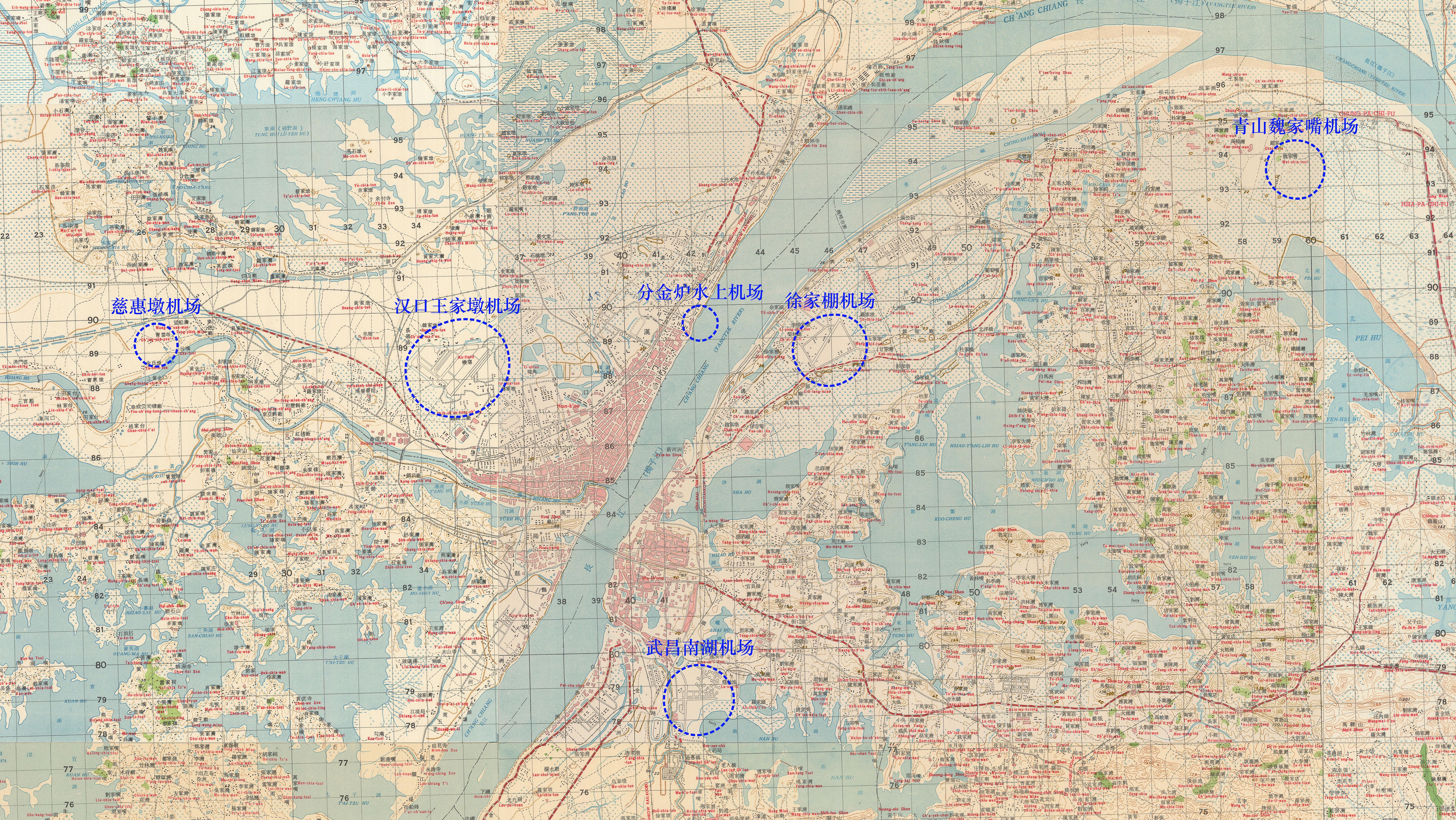 民国时期武汉的机场及航空设施
