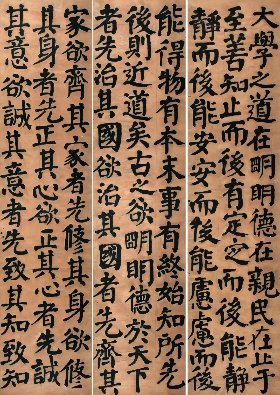 草书名家胡抗美的颜体楷书，有形质、有气韵。网友：比草书好 - 知乎