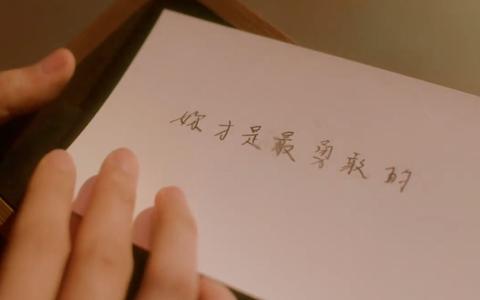 图标
