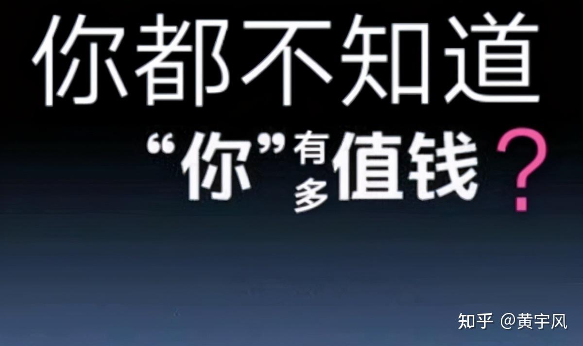 谈钱不俗赚钱才是正事有钱才是王道