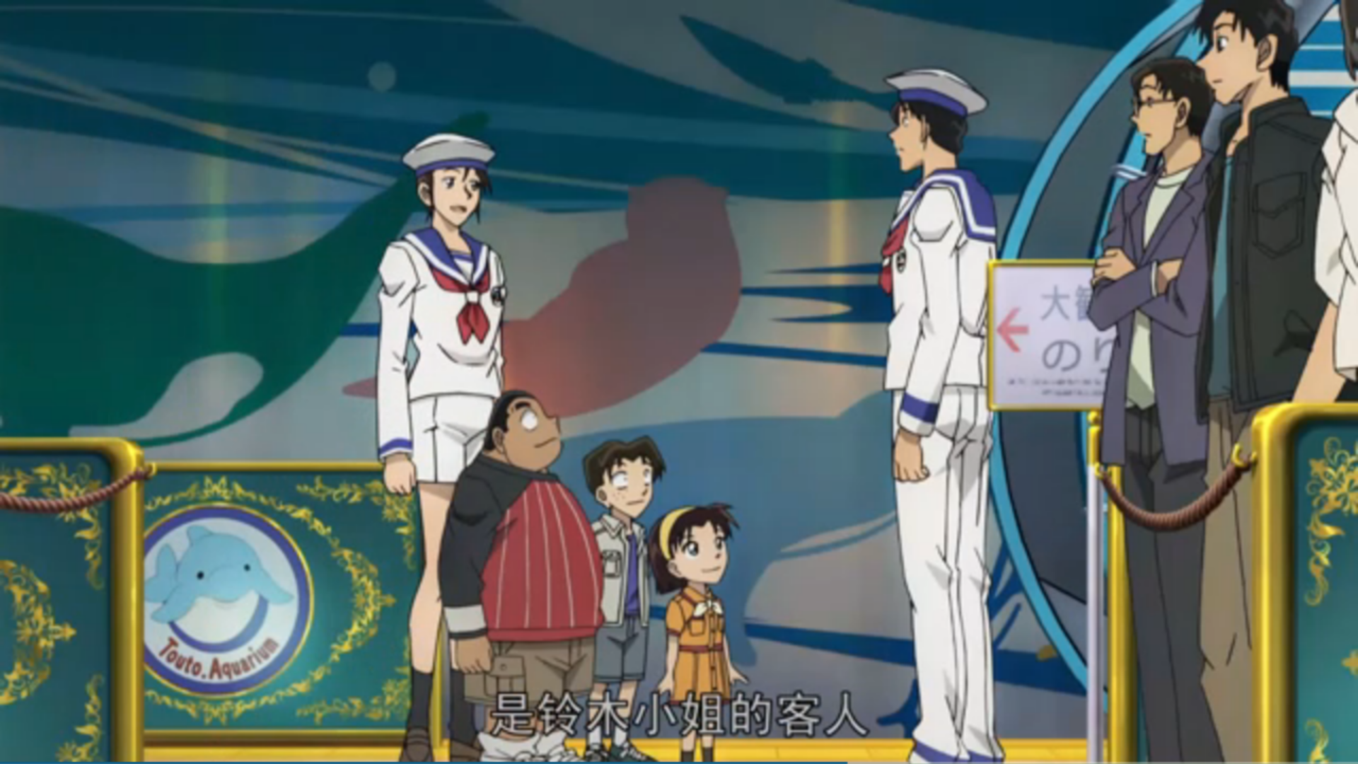 电影名侦探柯南:纯黑的噩梦有哪些细思极恐的