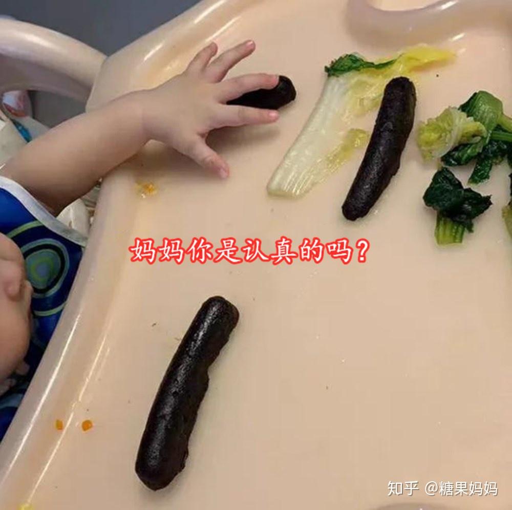 宝妈辛苦做的辅食被娃嫌弃看着就倒胃口网友理解不扔才怪呢
