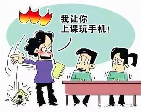 爱学生手机科技手段引导孩子良好习惯不再简单粗暴没收手机