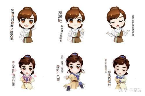 机缘之下,他先后拜了哲别,江南七怪,洪七公等为师,但是他有目标,就是