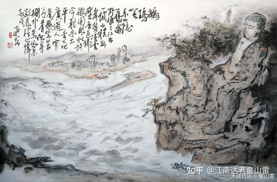 烟雨江湖丹青作画地点图片