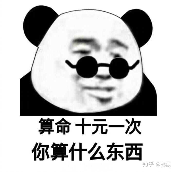v2-6954251553b3329a12b919a1ac6b60df_r.jpg