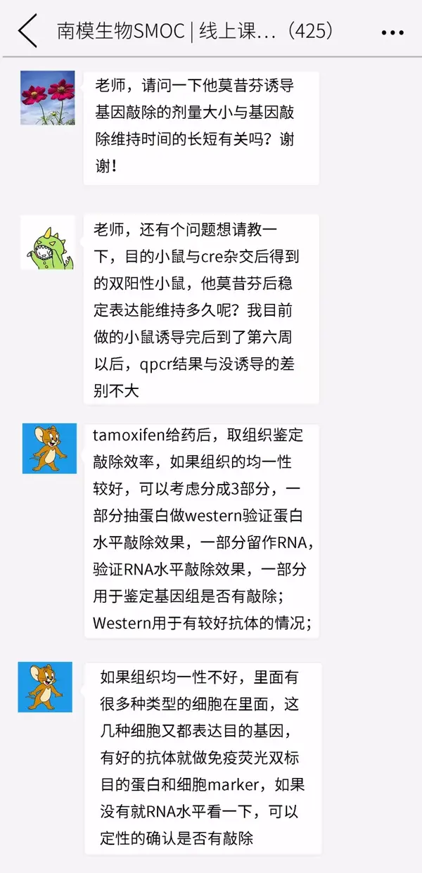 知乎专栏