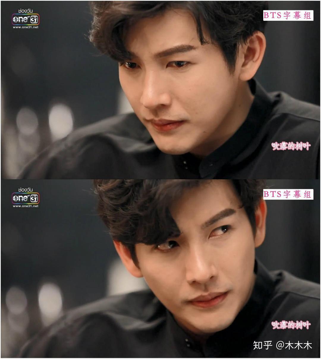 哇—掌中之物 泰国版要开拍 push出演傅慎行,小水出演何妍,假消息