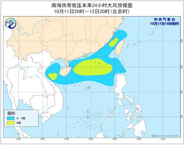 南海热带低压生成 将于明天发展为今年第16号台风 知乎 7090