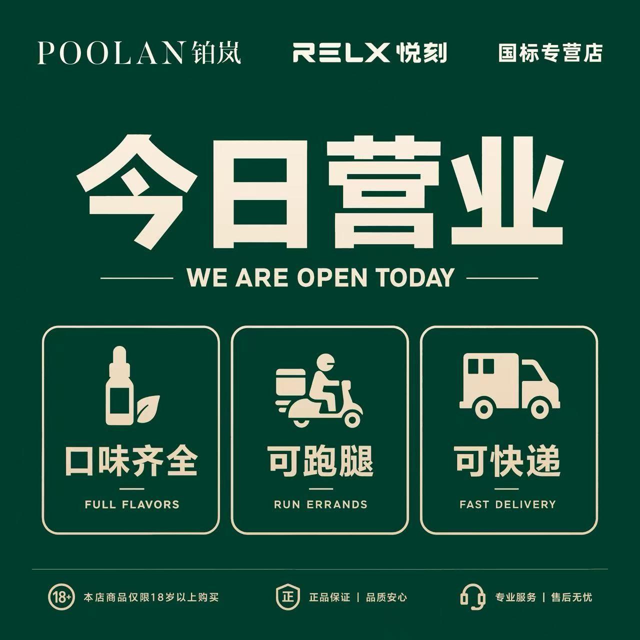 小乖乖