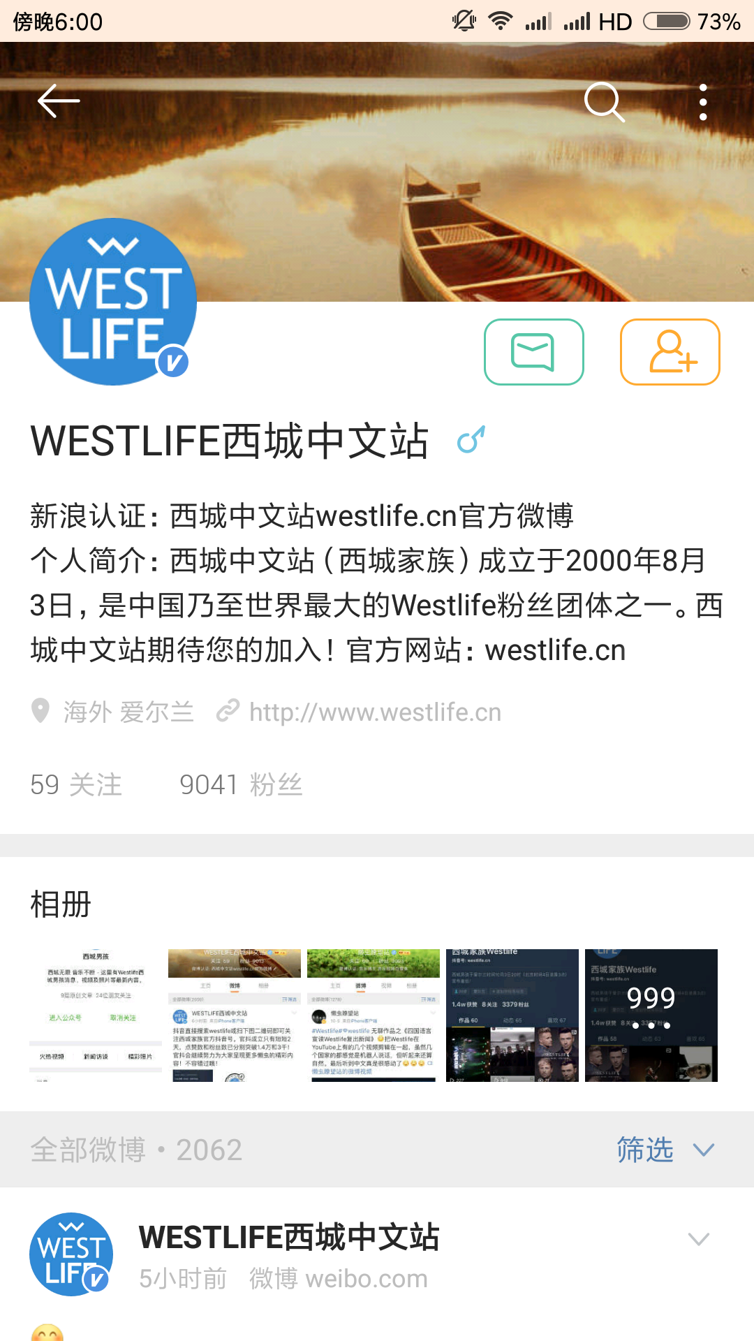 西城中文网，要努力找回属于青春的登陆账号，继续试密码，祝自己好运。