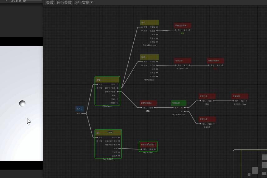Unity基于GraphView实现的节点编辑器框架 - 知乎