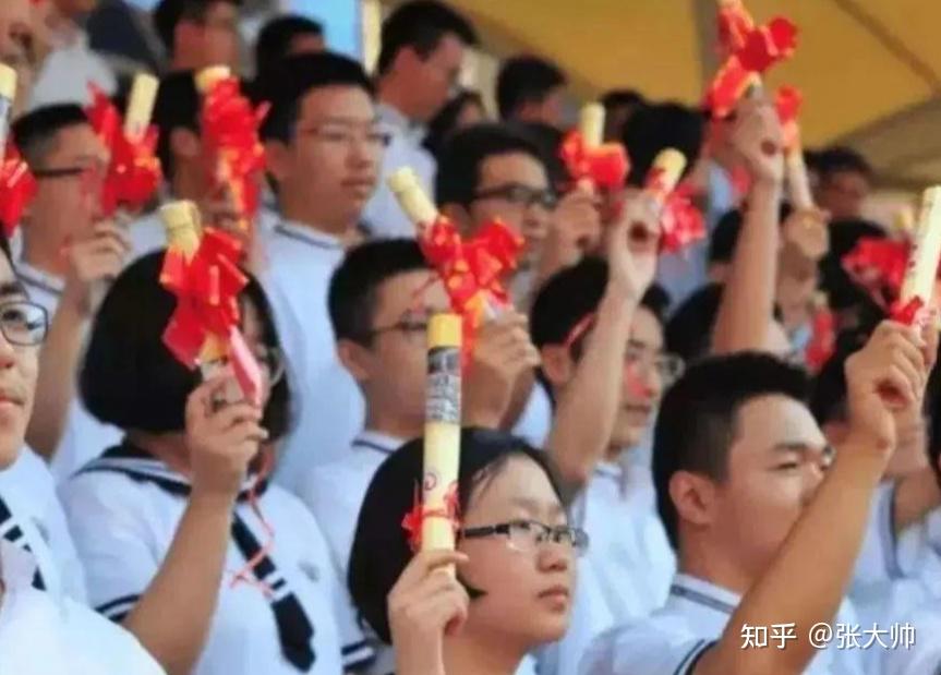 西安热门学校之铁一中陆港中学 - 知乎