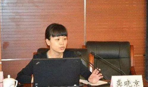 刘强东与前妻龚小京有一儿子, 京东的名字由来就是因为她! - 知乎