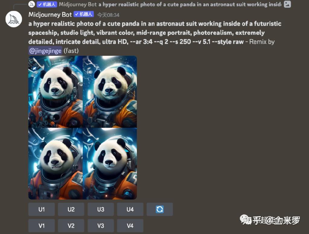 MIDJOURNEYAI创作工具，midjourneyai服装设计创作教程王筑陵