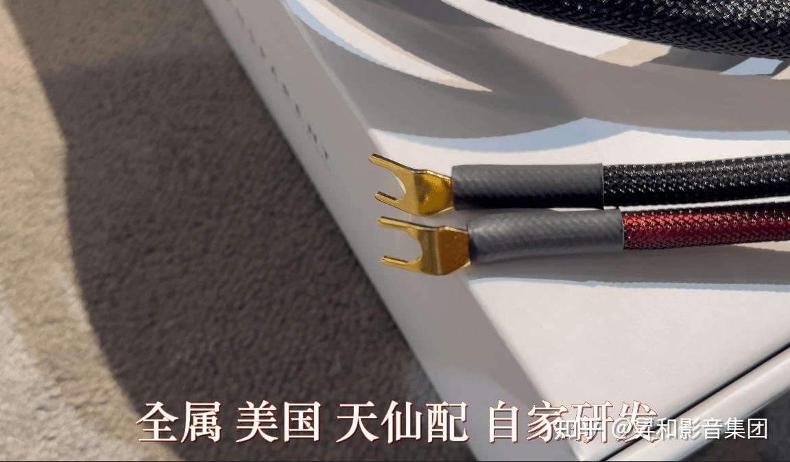深受发烧友与爱乐人仕追捧—美国天仙配增进线材系列 - 知乎