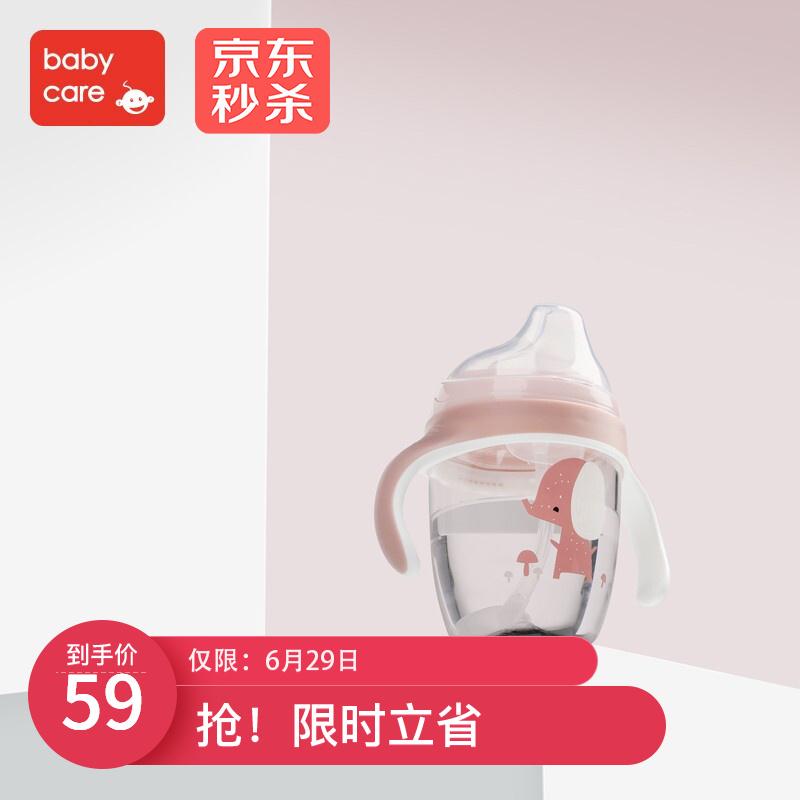 v2-6971a3363ce7601d196e2086f60a665c_1440w.jpg?source=b555e01d