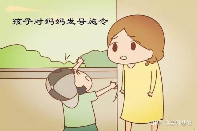 固执的孩子，妈妈们应该怎样教导？ - 知乎