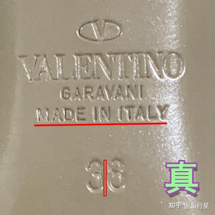 华伦天奴valentino高跟鞋真假对比