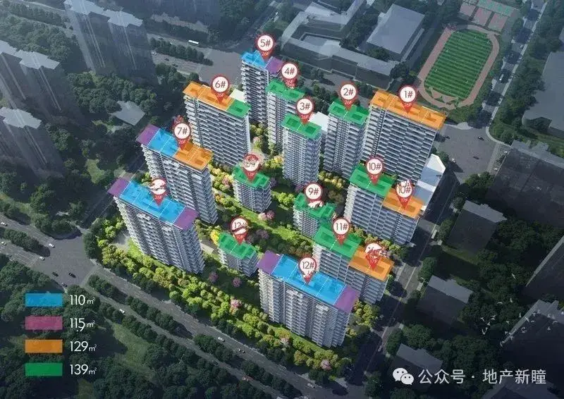 高铁新城一纯新盘最新消息! - 知乎