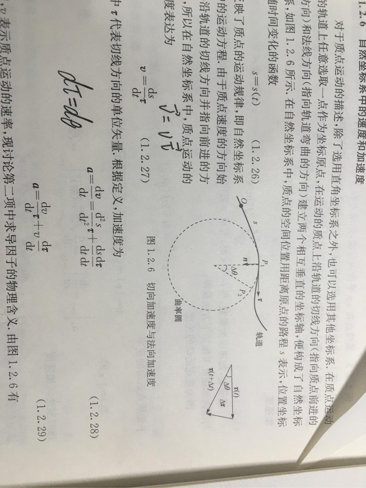 v2-697d41f594ce11eaa262047df0669563_r.jpg