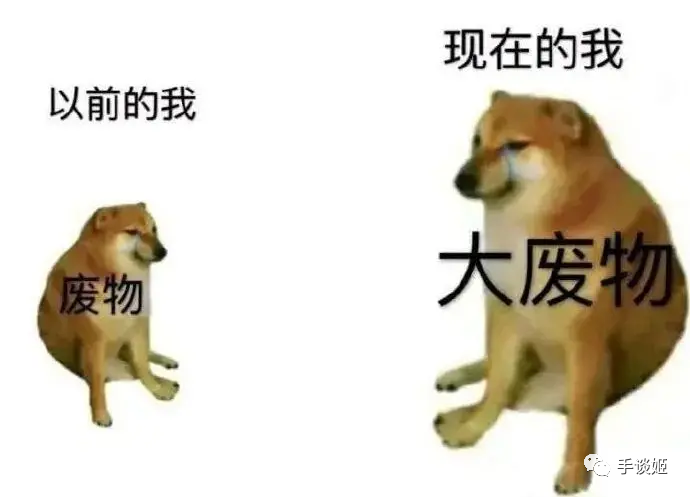世界上最棒的表情包小狗“Cheems”离开了…… - 知乎