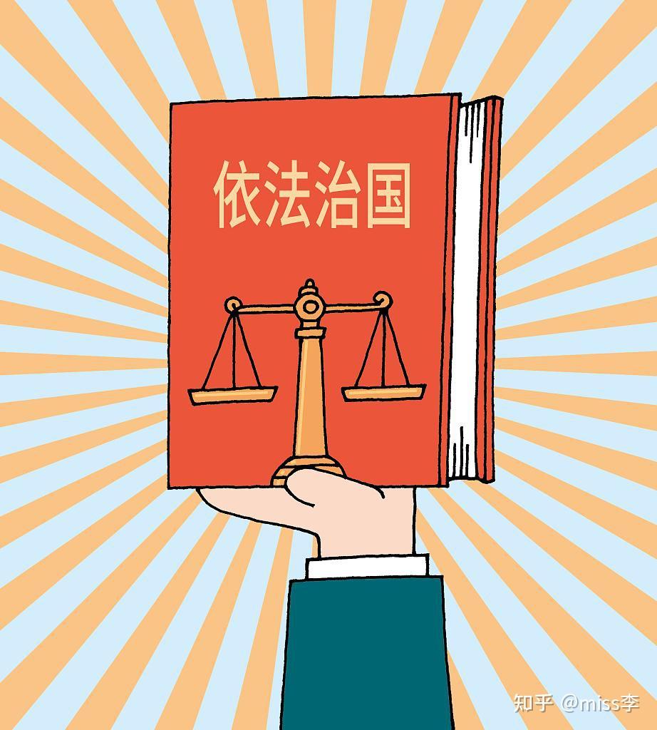 誉远法律之罚金太多交不上不可以减刑吗? - 知乎