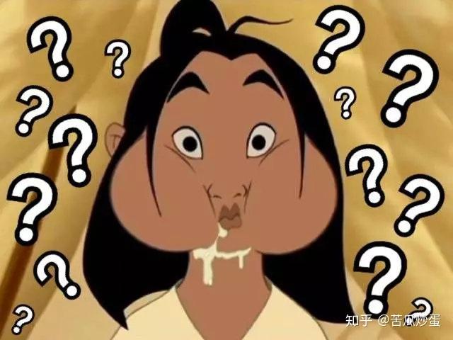 知道真相后的我不禁踢掉了刚掉到地板上的下巴,当时的表情大概是这样