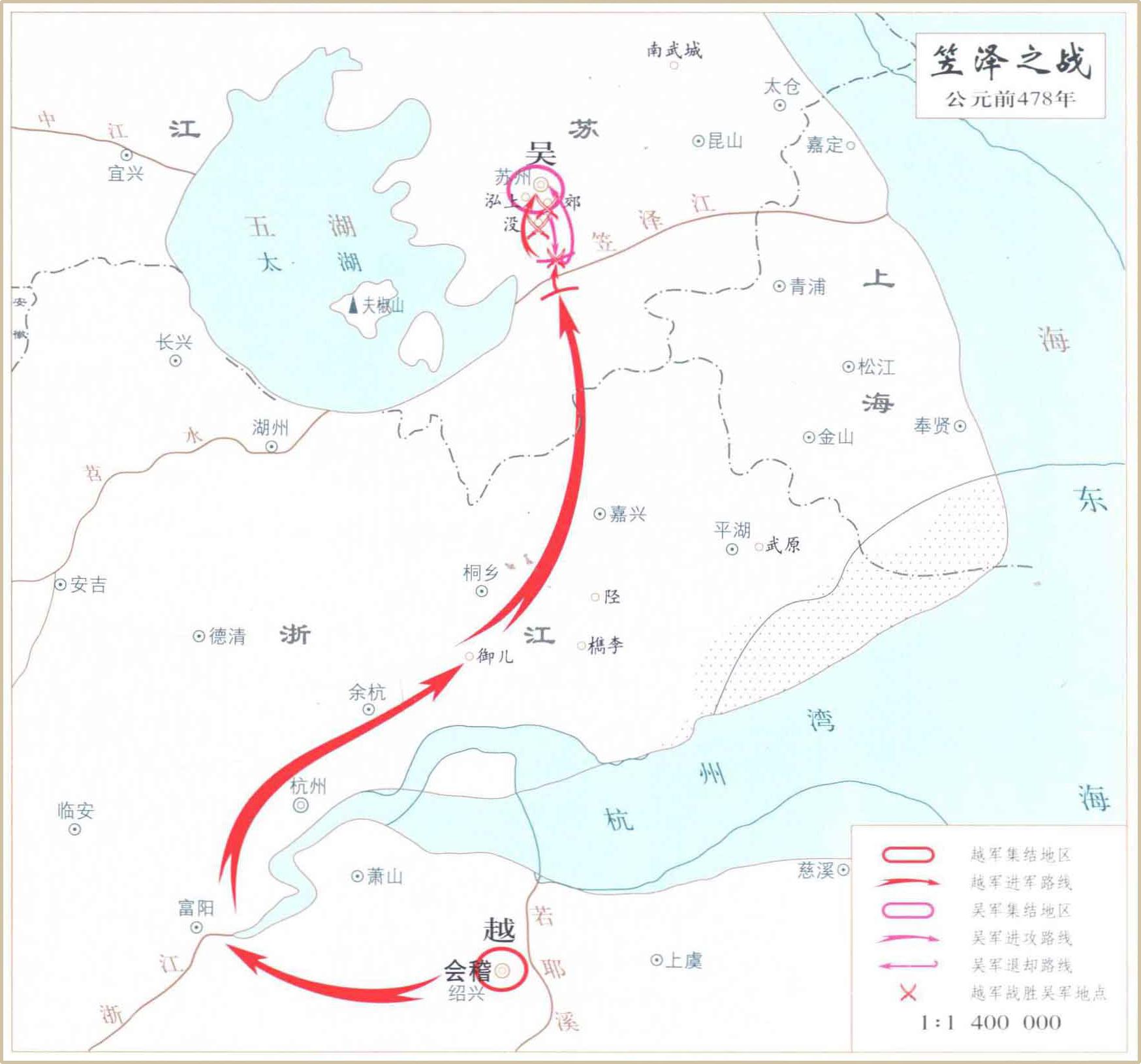 第6期.(多图警告)中国战争史地图集【一】拾遗 - 知乎