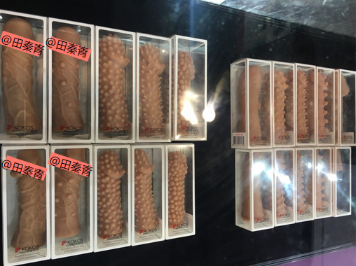 仿真阳具高能预警入珠过度,密恐病毒丁我c,这尺寸!