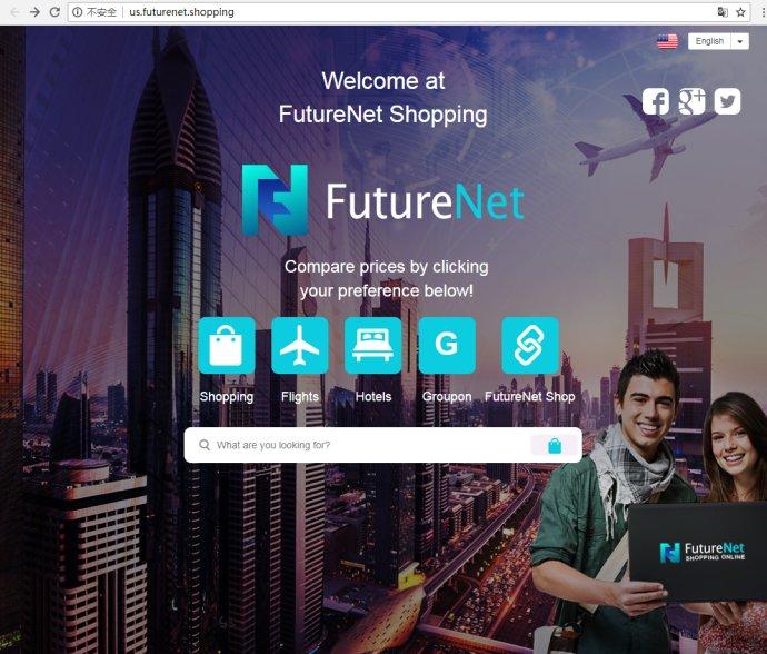 订购平台的克隆特效——fn未来网(futurenet)造血功能揭秘(5)