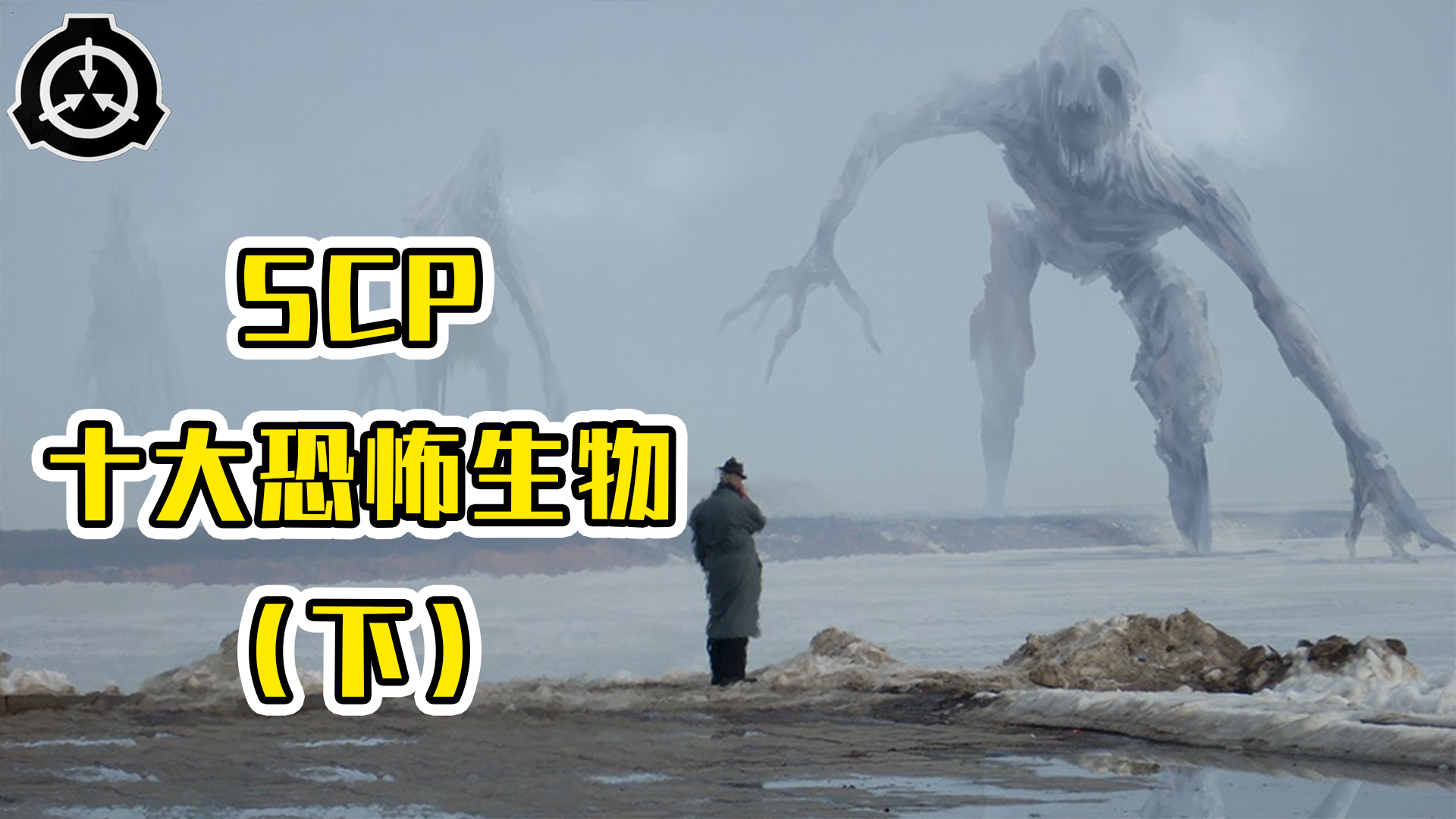 【战锤40k笑话】睁一只眼闭一只眼