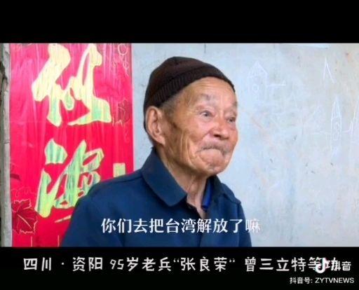 二战中有哪些很特别 很硬核的人物 知乎