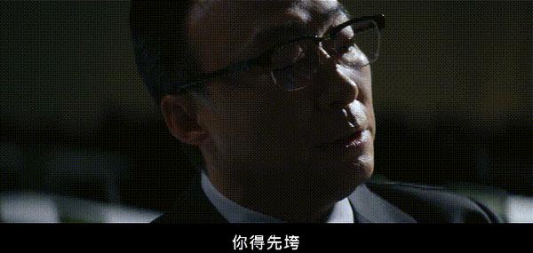 《铁拳教育》豆瓣8.8，终极爽剧来了！