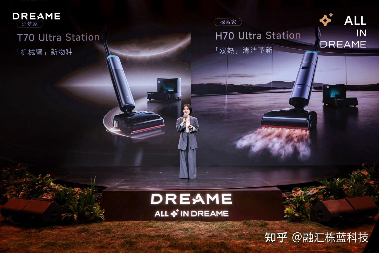 洗地机竞争下半场,追觅用机械臂3.0“杀死”比赛